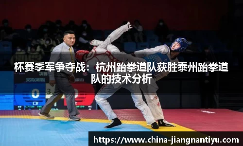 江南体育官方网站