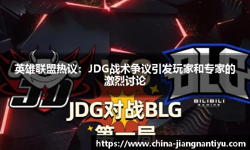 江南体育注册登录